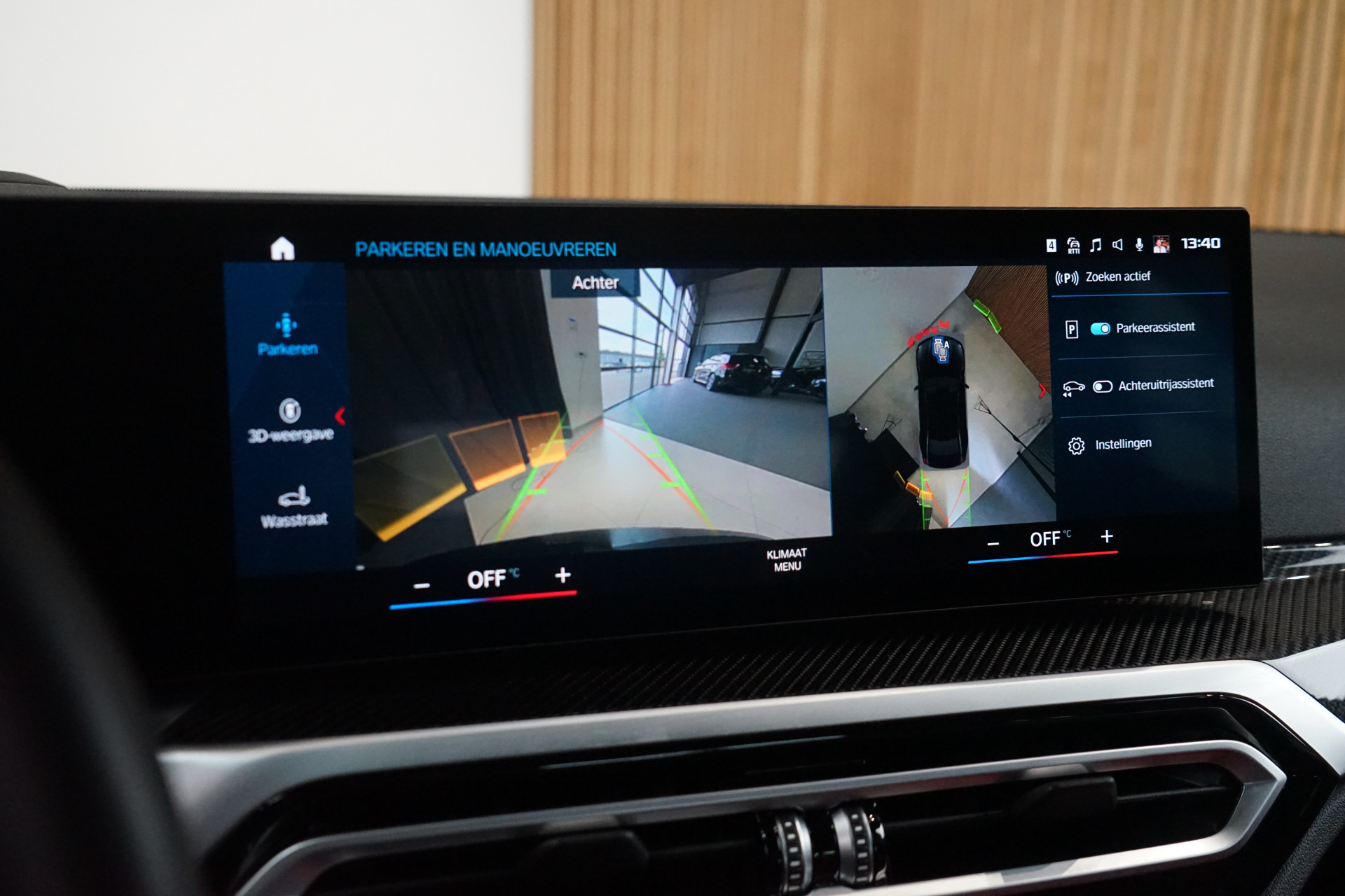 BMW 3 Serie M3 xDrive Competition 45387063-32.jpg | Autocenter Oss