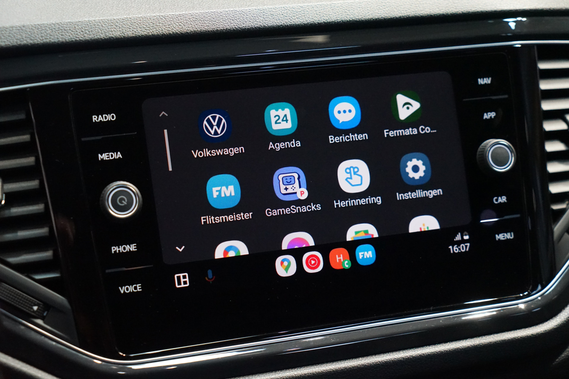 Volkswagen T-Roc 1.5 TSI R-LINE DSG 45461314-26.jpg | Autocenter Oss