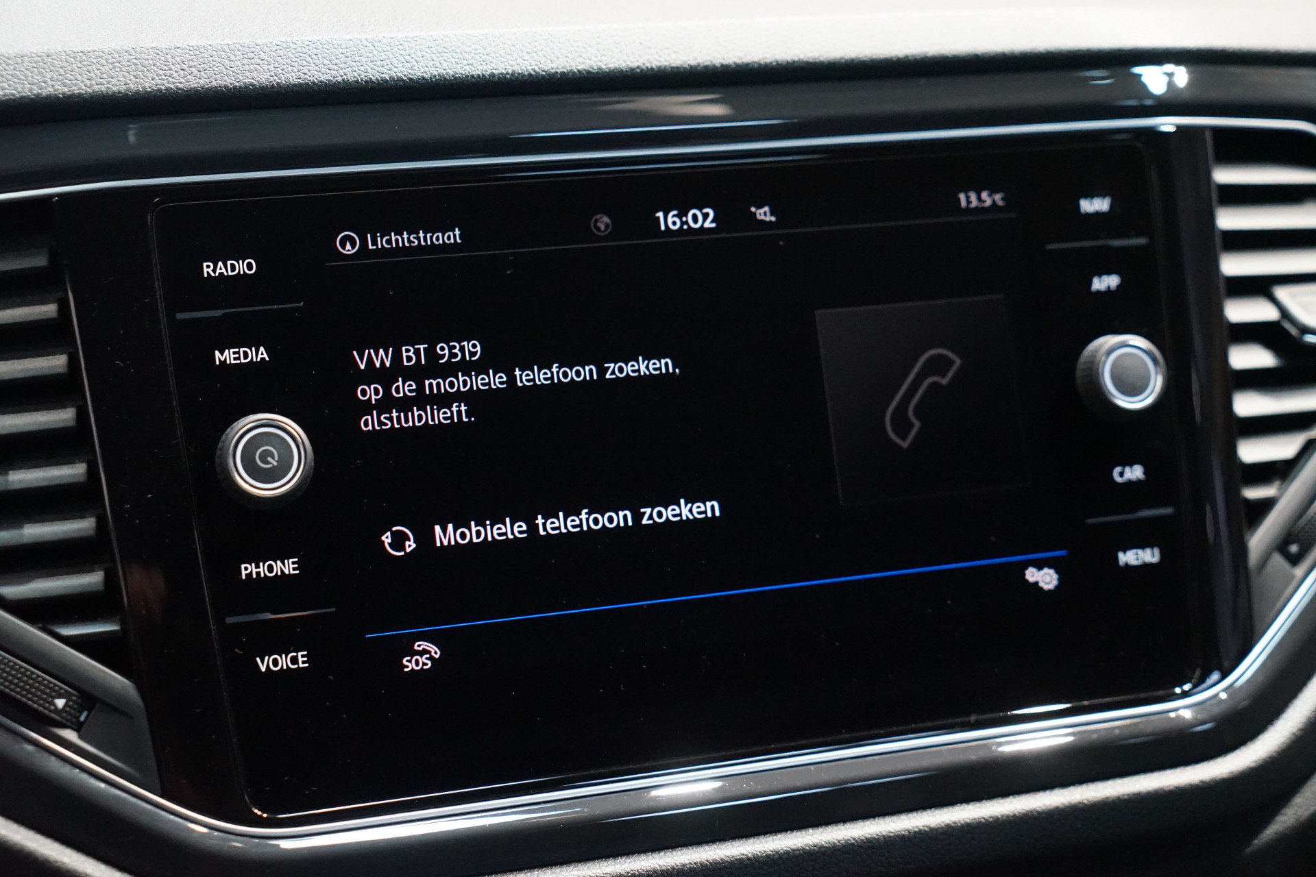 Volkswagen T-Roc 1.5 TSI R-LINE DSG 45461314-61.jpg | Autocenter Oss