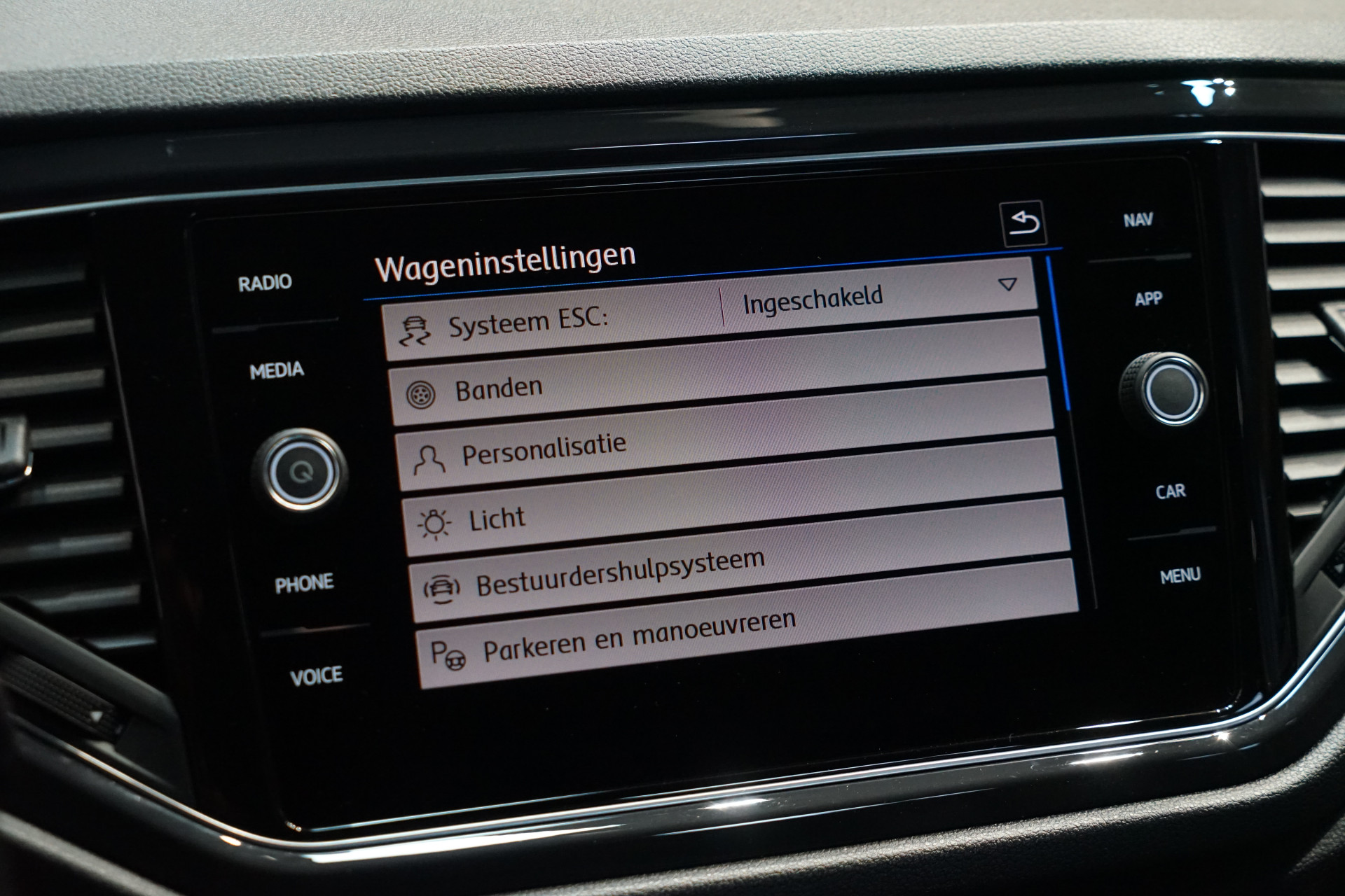 Volkswagen T-Roc 1.5 TSI R-LINE DSG 45461314-66.jpg | Autocenter Oss