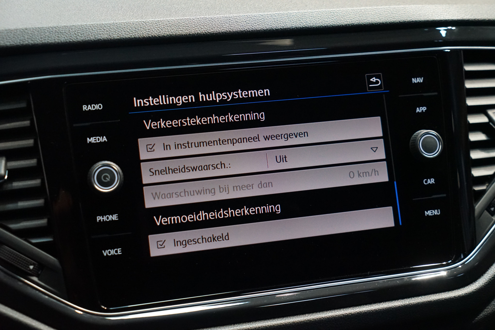 Volkswagen T-Roc 1.5 TSI R-LINE DSG 45461314-69.jpg | Autocenter Oss