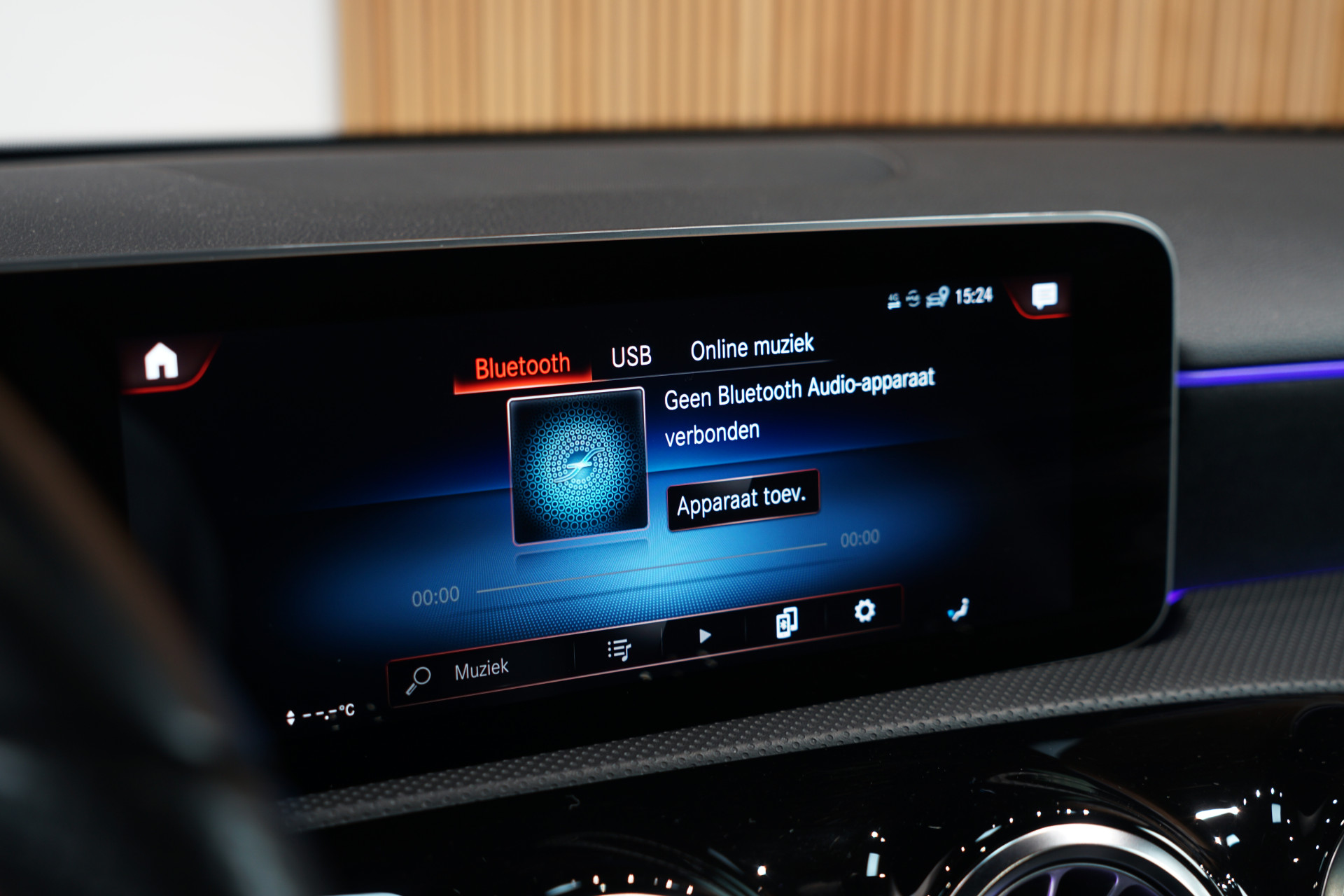 Mercedes-Benz A-Klasse 250 e AMG 46470753-46.jpg | Autocenter Oss