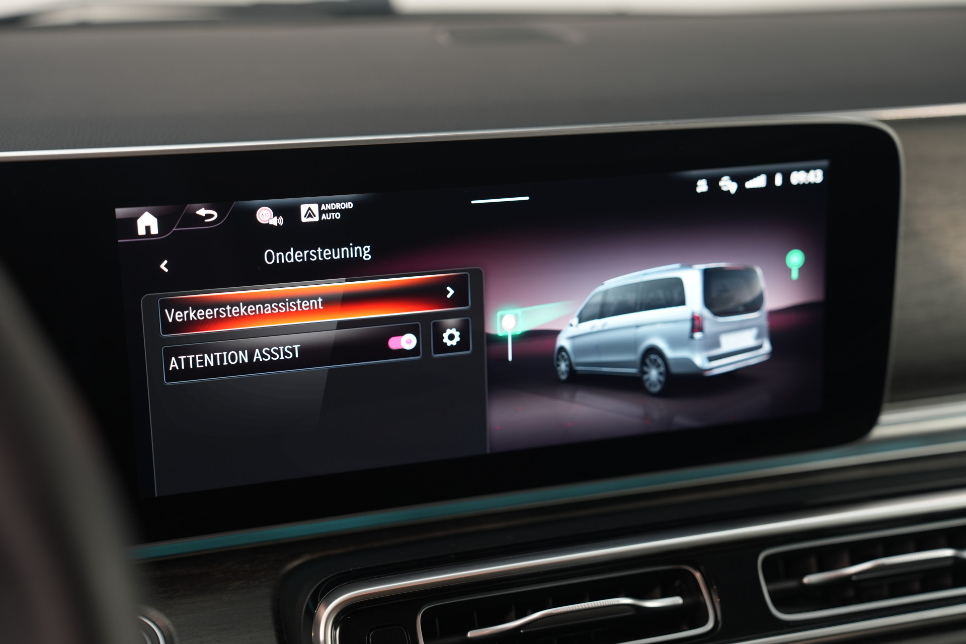 Mercedes-Benz  Marco Polo V300 4MATIC AMG 48523716-74.jpg | Autocenter Oss