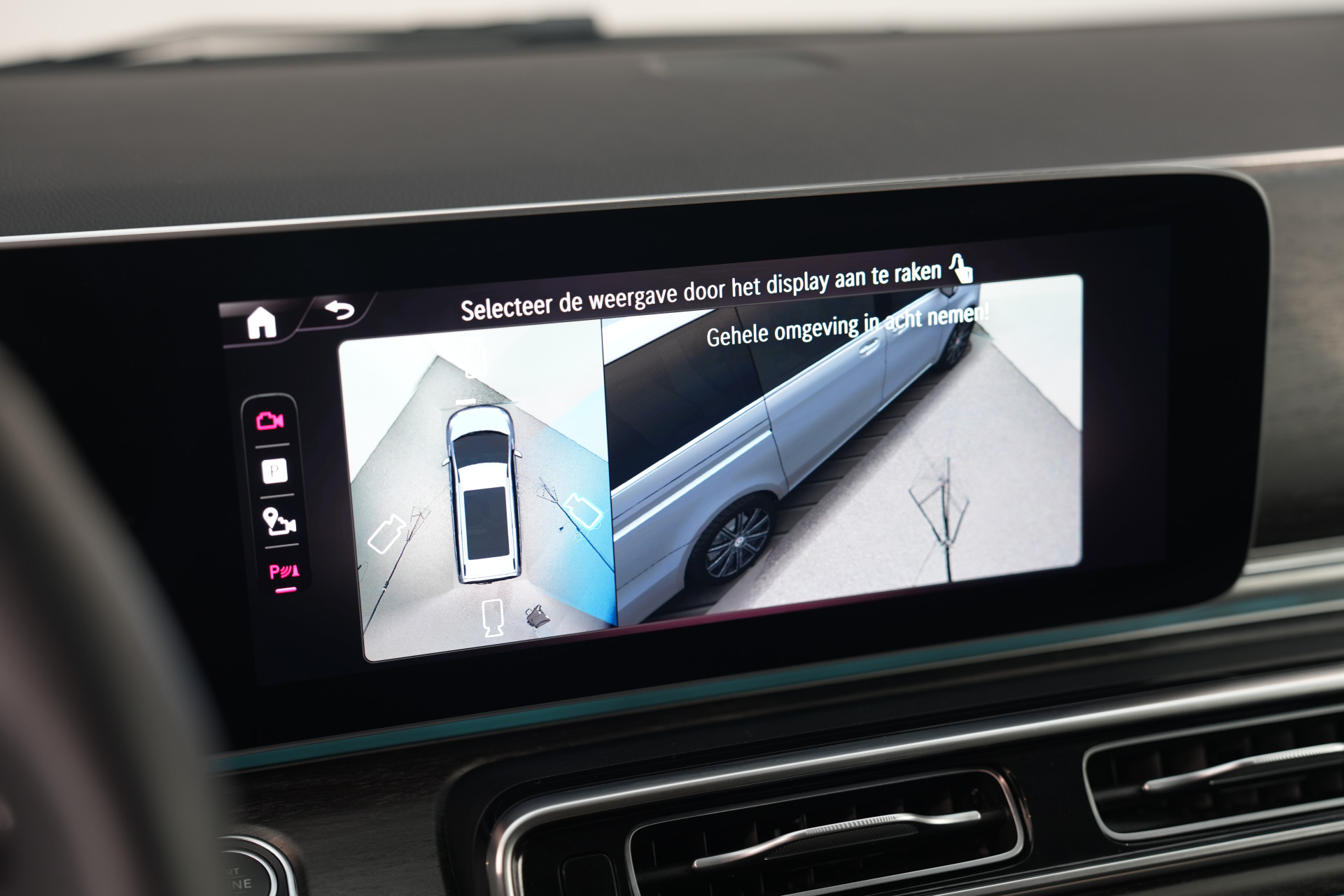 Mercedes-Benz  Marco Polo V300 4MATIC AMG 48523716-85.jpg | Autocenter Oss