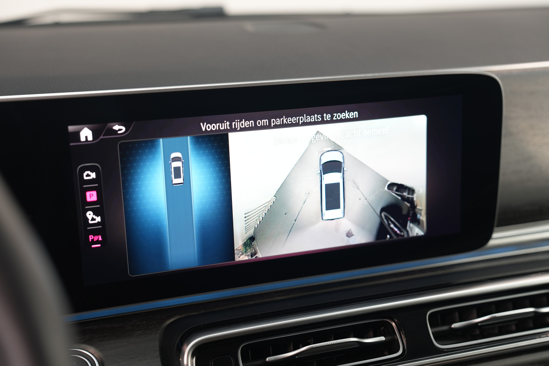 Mercedes-Benz  Marco Polo V300 4MATIC AMG 48523716-86.jpg | Autocenter Oss